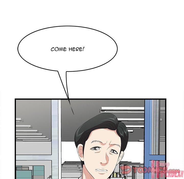 Something New Chapter 45 Page 86