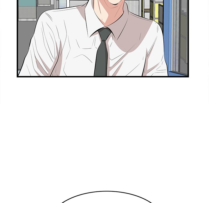 Something New Chapter 45 Page 87