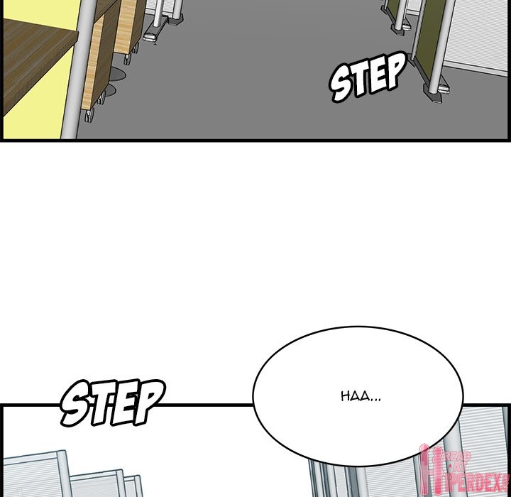 Something New Chapter 45 Page 95