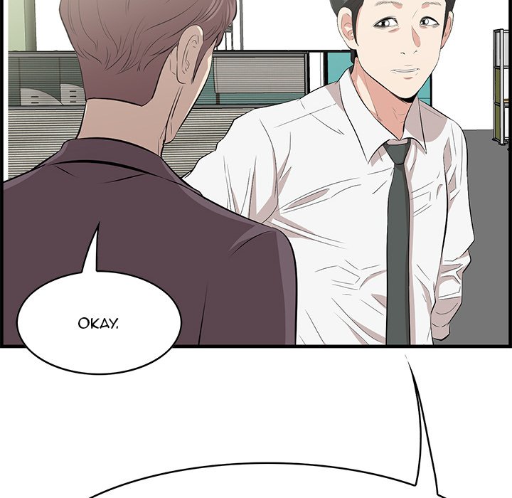 Something New Chapter 46 Page 10