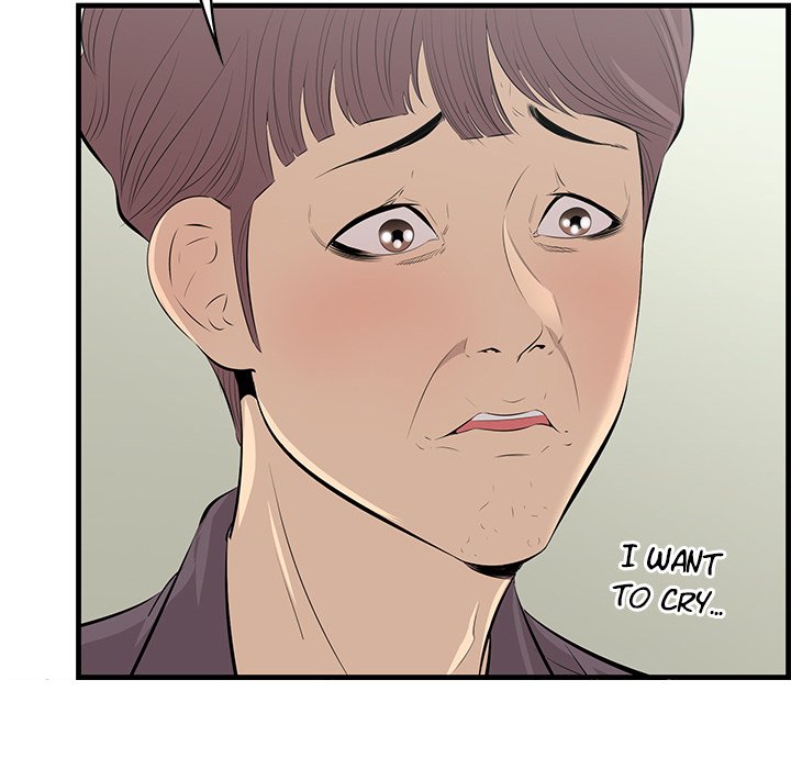 Something New Chapter 46 Page 102