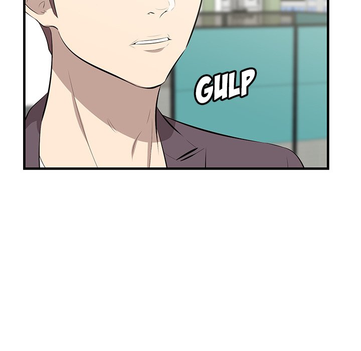Something New Chapter 46 Page 12