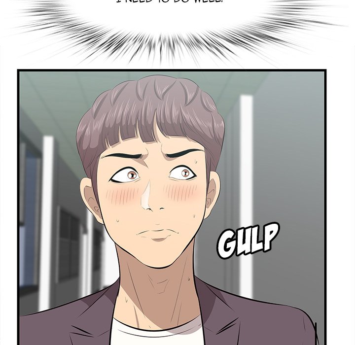 Something New Chapter 46 Page 17