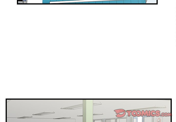 Something New Chapter 46 Page 2