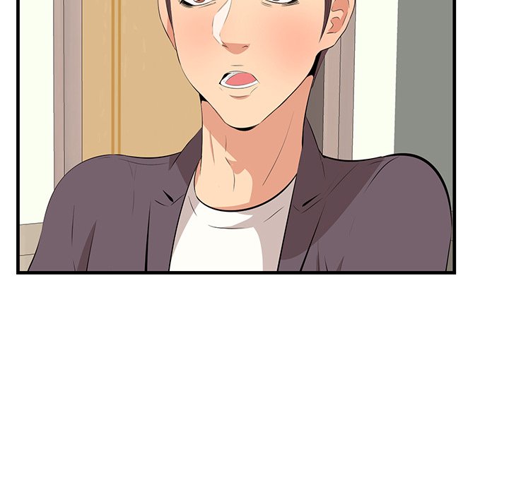 Something New Chapter 46 Page 24