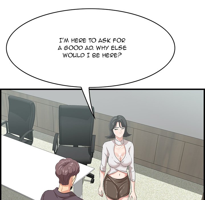 Something New Chapter 46 Page 25