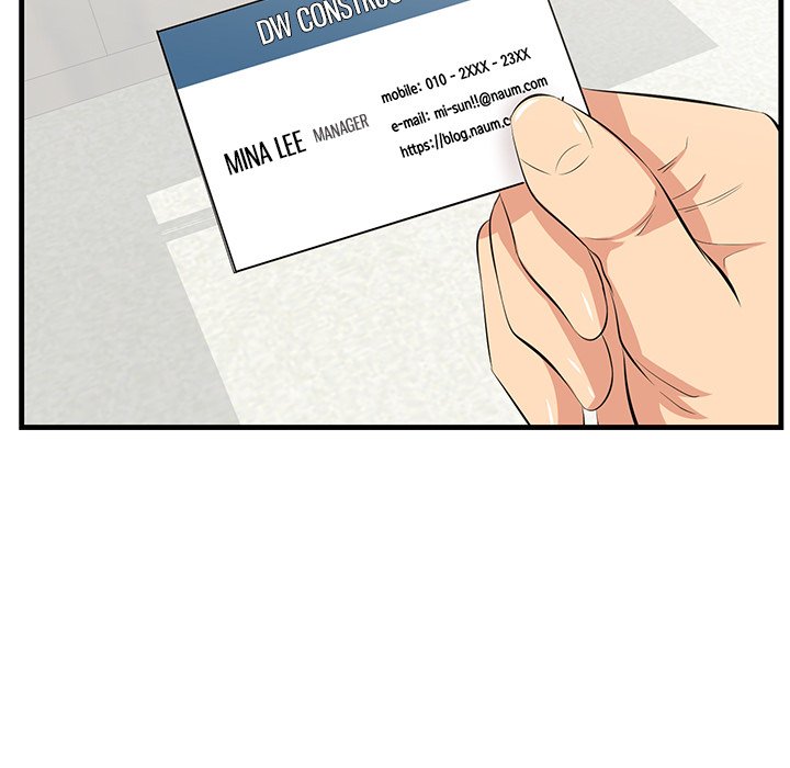 Something New Chapter 46 Page 34