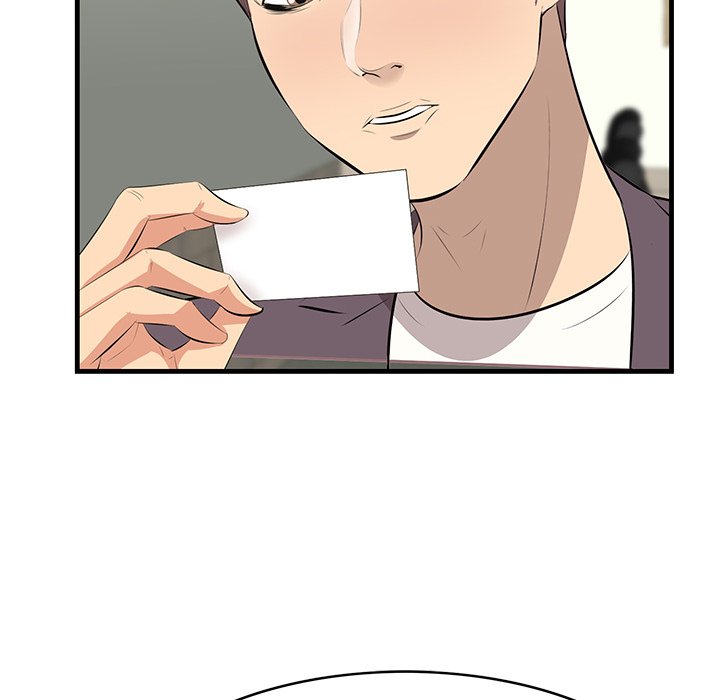 Something New Chapter 46 Page 36
