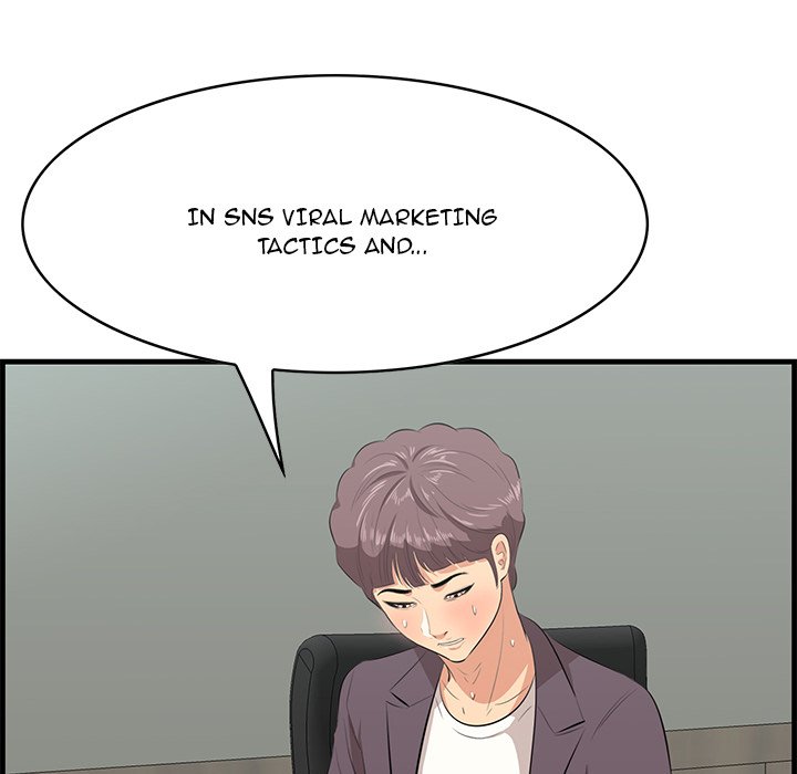 Something New Chapter 46 Page 61