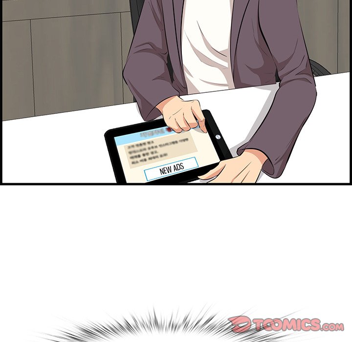 Something New Chapter 46 Page 62