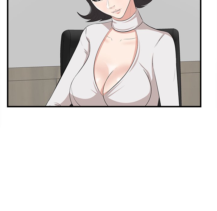 Something New Chapter 46 Page 71