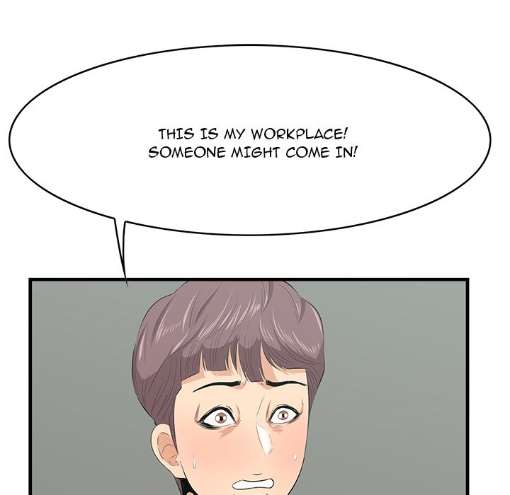 Something New Chapter 46 Page 72