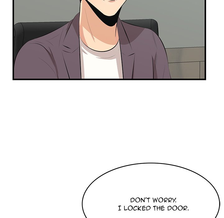 Something New Chapter 46 Page 73
