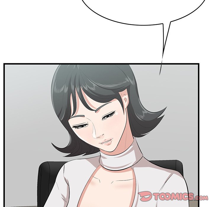 Something New Chapter 46 Page 74