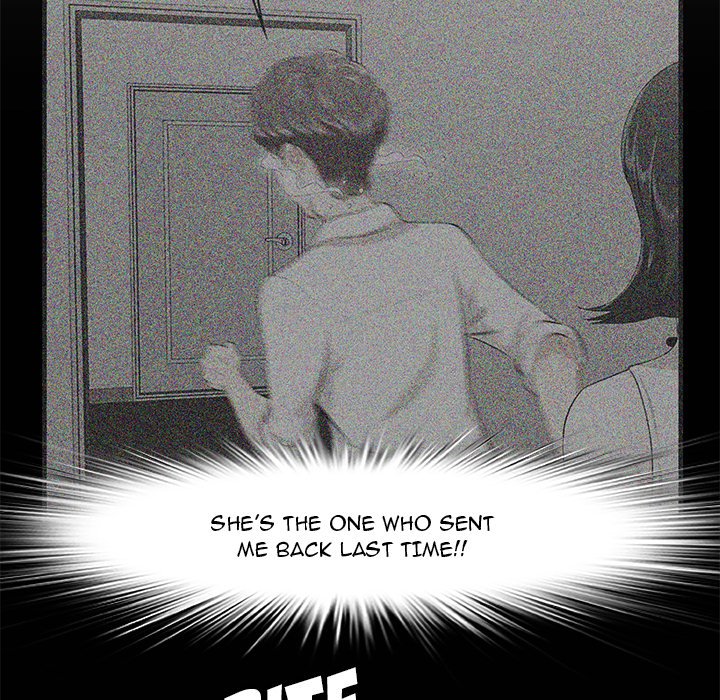 Something New Chapter 46 Page 76