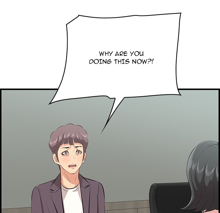 Something New Chapter 46 Page 78