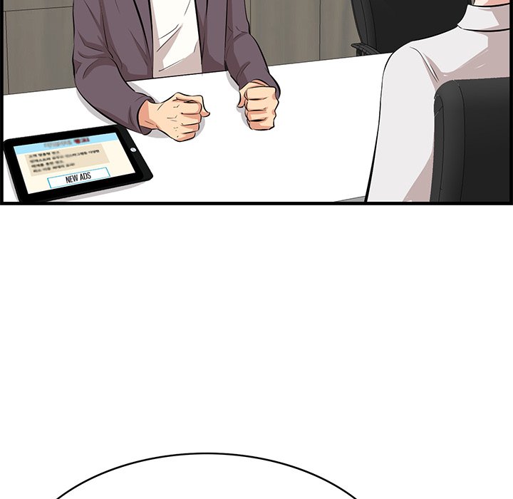 Something New Chapter 46 Page 79