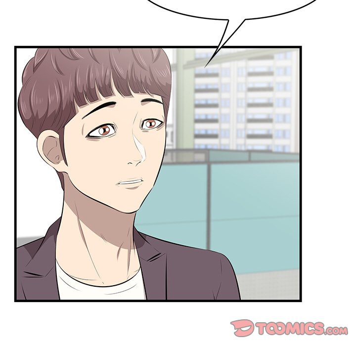 Something New Chapter 46 Page 8