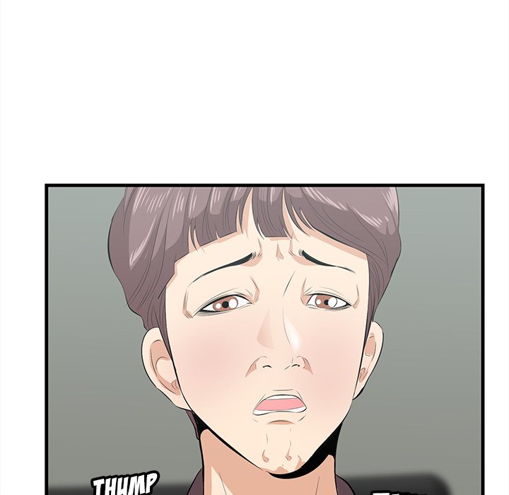 Something New Chapter 46 Page 82