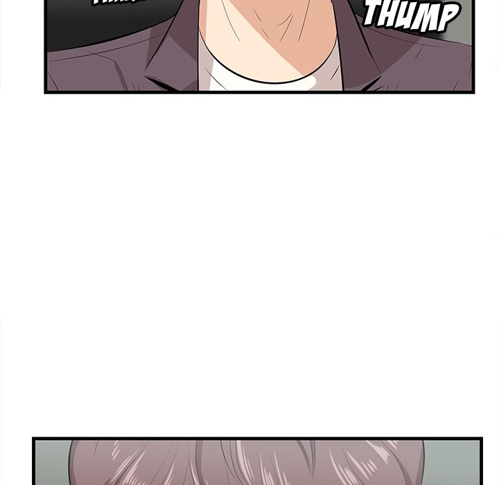 Something New Chapter 46 Page 83