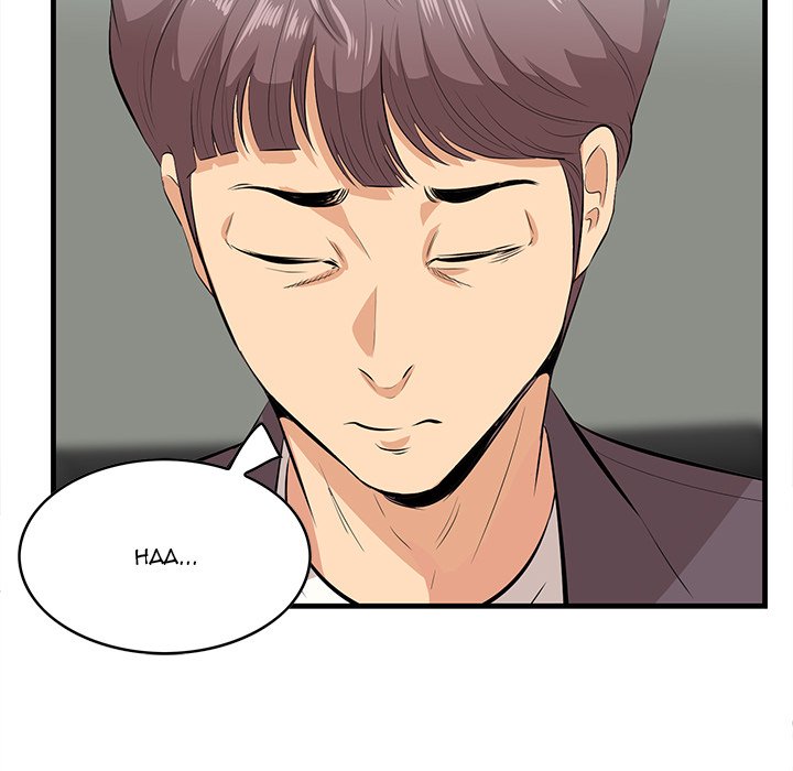 Something New Chapter 46 Page 84