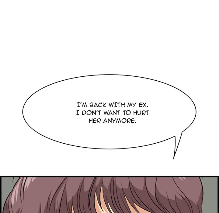 Something New Chapter 46 Page 85