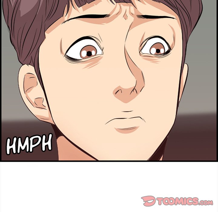 Something New Chapter 46 Page 86