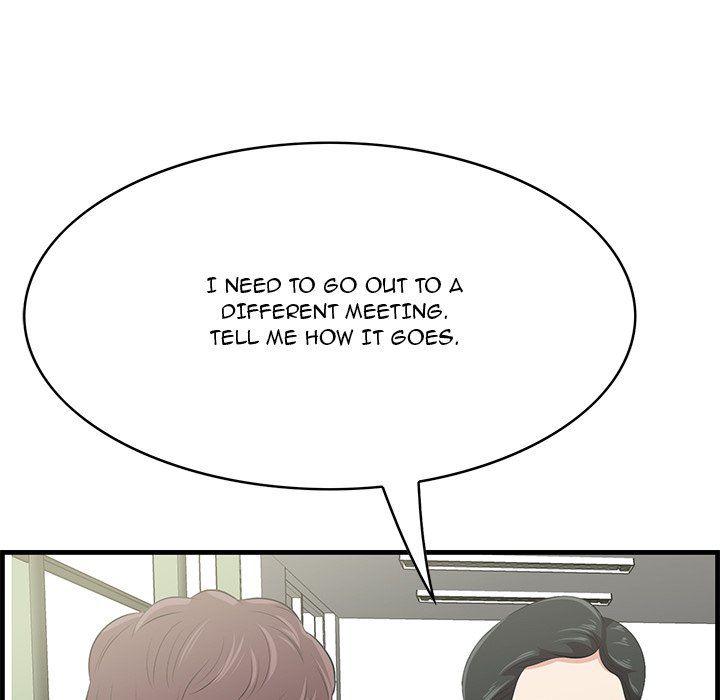 Something New Chapter 46 Page 9