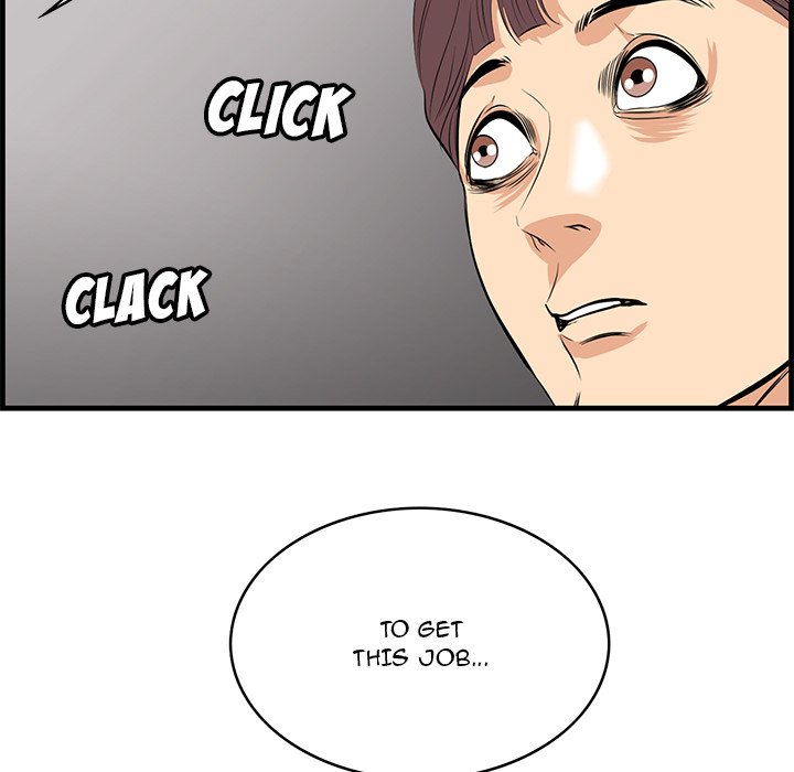 Something New Chapter 46 Page 95