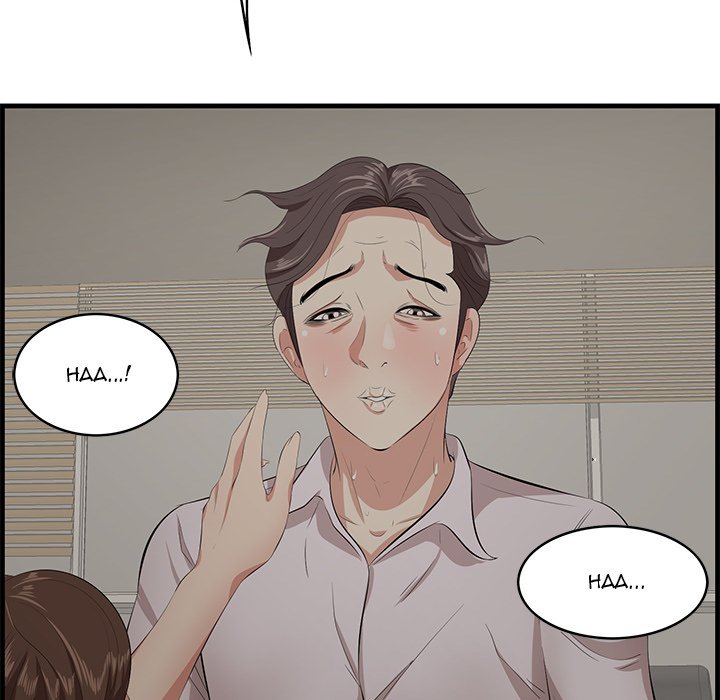 Something New Chapter 47 Page 104