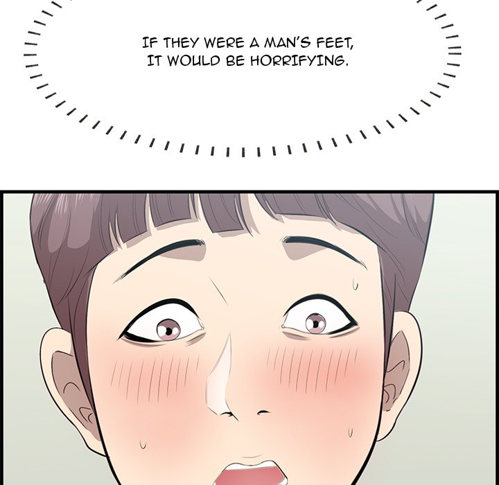 Something New Chapter 47 Page 15