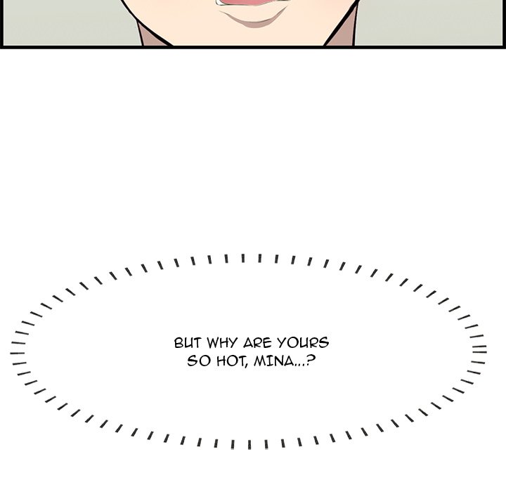 Something New Chapter 47 Page 16