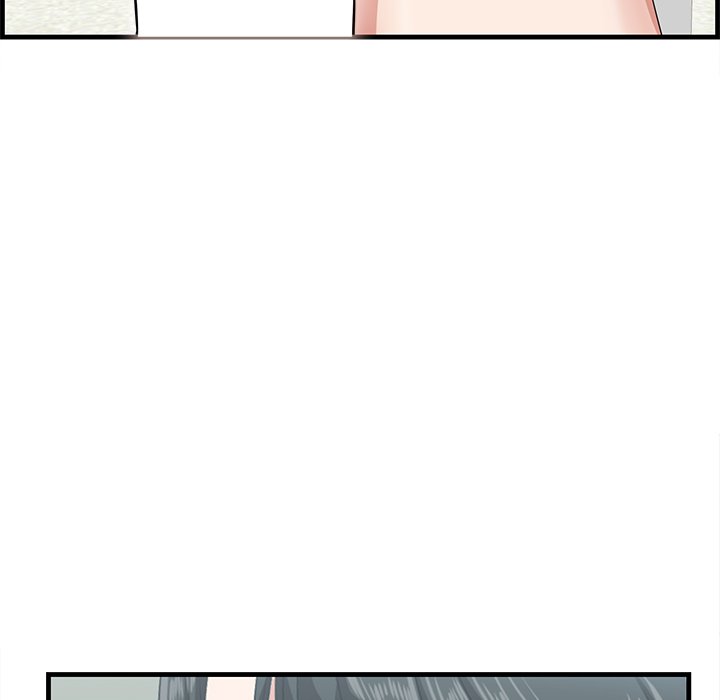 Something New Chapter 47 Page 24