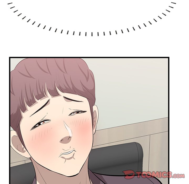 Something New Chapter 47 Page 30
