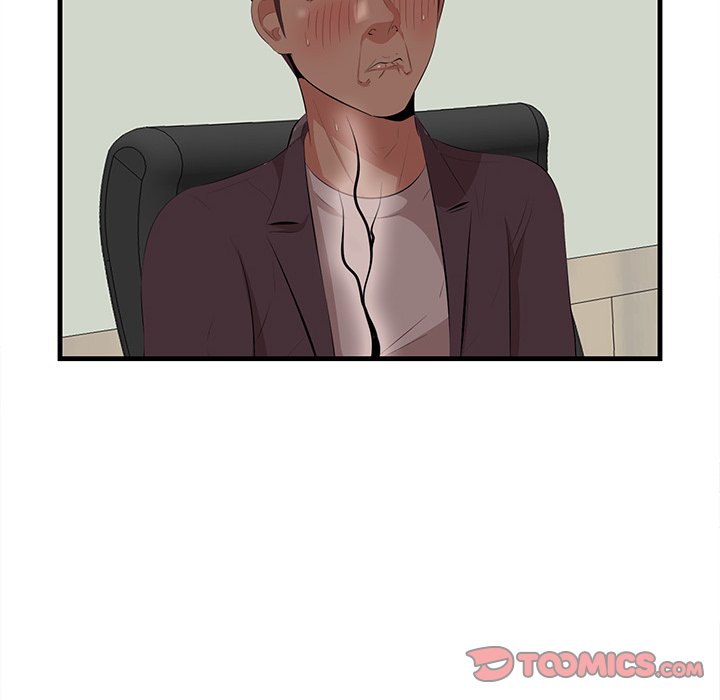 Something New Chapter 47 Page 54