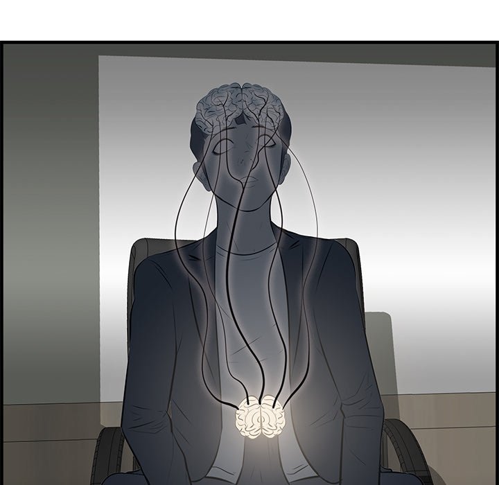 Something New Chapter 47 Page 57