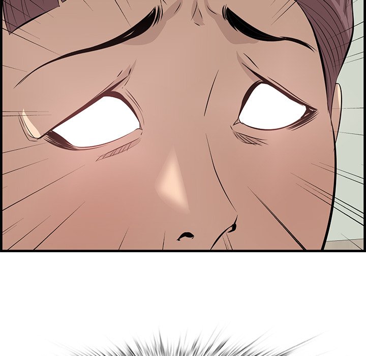 Something New Chapter 47 Page 59