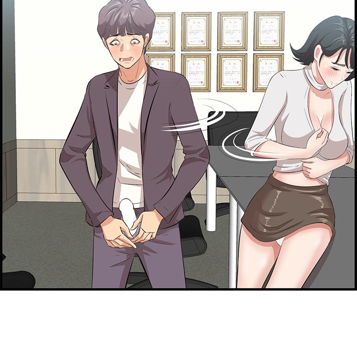 Something New Chapter 47 Page 64