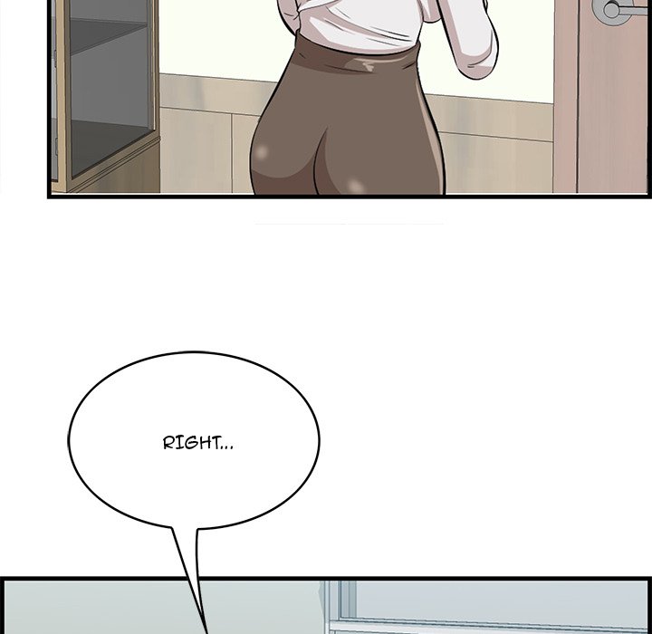 Something New Chapter 47 Page 72