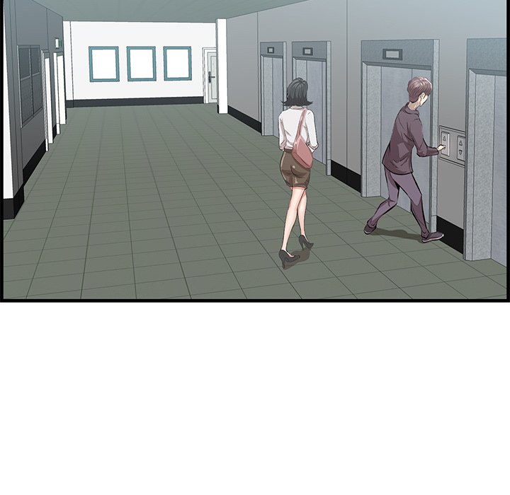 Something New Chapter 47 Page 76