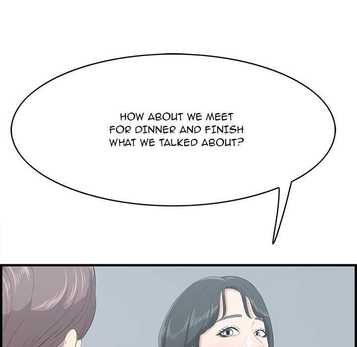 Something New Chapter 47 Page 77