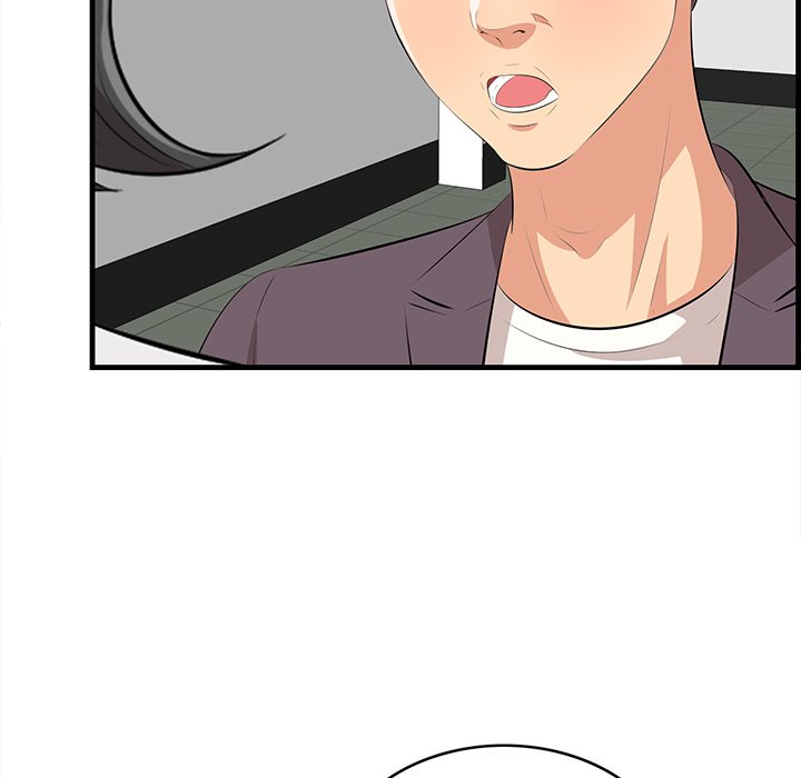 Something New Chapter 47 Page 80