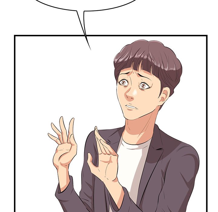 Something New Chapter 47 Page 83