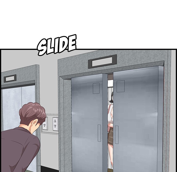 Something New Chapter 47 Page 88