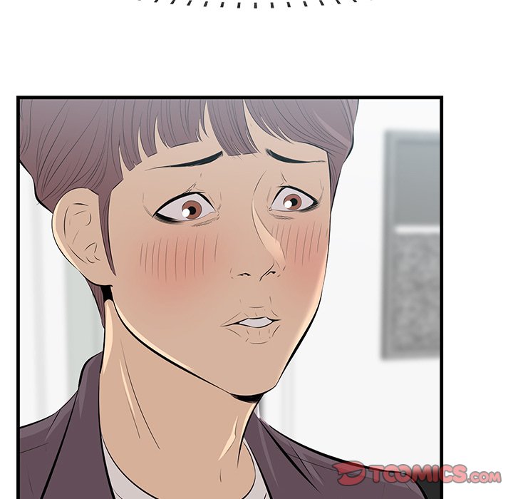 Something New Chapter 47 Page 90
