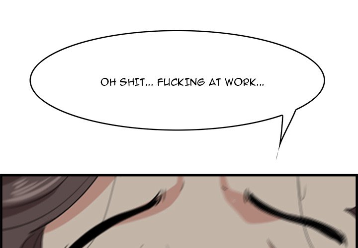 Something New Chapter 48 Page 1