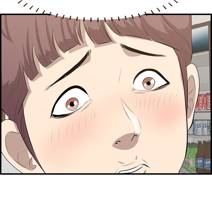 Something New Chapter 48 Page 101