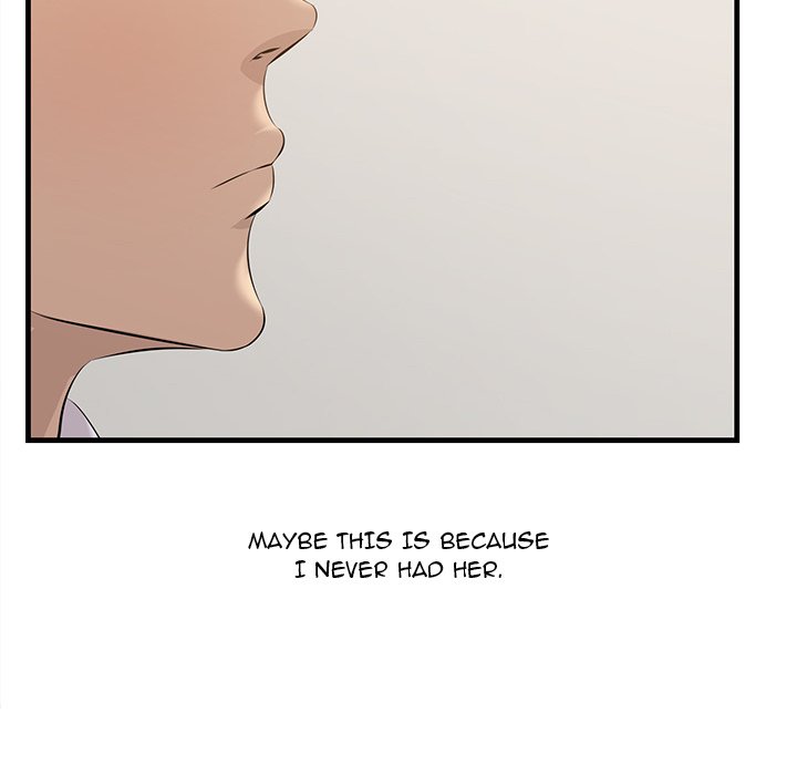 Something New Chapter 48 Page 105