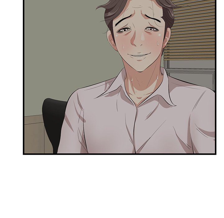 Something New Chapter 48 Page 11
