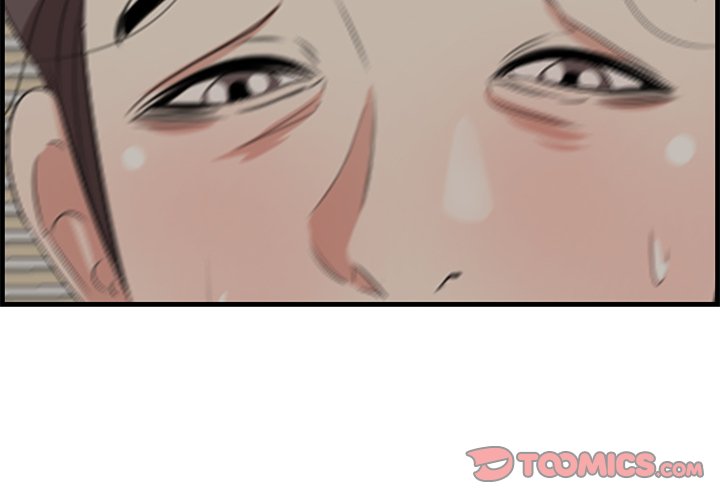 Something New Chapter 48 Page 2